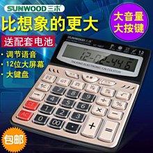 三木真石漆噴槍噴搶塑料噴壺噴砂壺加大噴壺水泥漿噴壺-默認最小規格價錢  其它規格請諮詢客服 歷史價格詳細信息