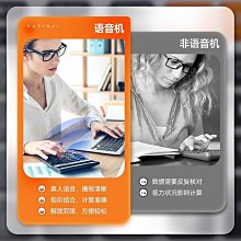 得力計算器小號可愛小型便攜迷你隨身計算機小學生用男生用女生用會計辦公用財務用卡通計算器TE121 歷史價格詳細信息