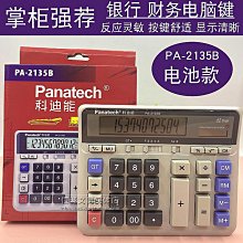 締造詩歌水溶性鉛筆臨時記號畫線鉛筆服裝裁剪筆單色彩色服裝水溶鉛筆 歷史價格詳細信息