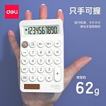 締造詩歌水溶性鉛筆臨時記號畫線鉛筆服裝裁剪筆單色彩色服裝水溶鉛筆 歷史價格詳細信息