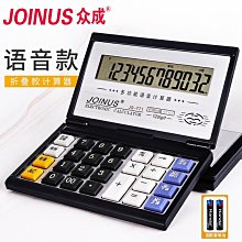 【締造】taia高端收納筐髒衣簍髒衣服家用洗衣籃化妝室浴室放衣服神器 歷史價格詳細信息