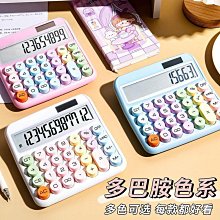 【締造】締造大蜻蜓風箏傳統竹風箏立體軟翅風箏1米3好飛濰坊風箏可摺疊 歷史價格詳細信息