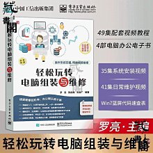 自由式組裝書櫃j簡易衣櫃  diy魔片塑料書架 歷史價格詳細信息