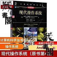【藏書閣】計算機網絡技術及應用 歷史價格詳細信息
