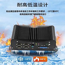 迷你小型微型寬壓5V~28V交換機機箱內置2口3口百兆交換機模組裸板 QP1130 歷史價格詳細信息