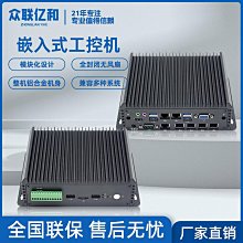 億聯IP話機SIP-30 SIP-T30P SIP-T31 SIP-31P SIP-T31G SIP-T3 歷史價格詳細信息