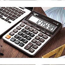 【締造】唐音古箏指甲成人初學者玳瑁色專業演奏級加厚款薄款搖指神器 歷史價格詳細信息