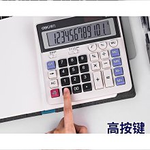 【締造】唐音古箏指甲成人初學者玳瑁色專業演奏級加厚款薄款搖指神器 歷史價格詳細信息