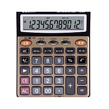 【締造】唐音古箏指甲成人初學者玳瑁色專業演奏級加厚款薄款搖指神器 歷史價格詳細信息