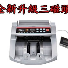 【友購讚】FlashFire Thunder Pad 4in1 PC/PS3/Android有線震動手把 歷史價格詳細信息