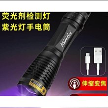 可攜式螢光溶解氧檢測儀分析儀器高精度測定儀 歷史價格詳細信息