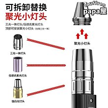 黑色防光面手指套 電子廠保護手指套 手指套黑色防護手指套 歷史價格詳細信息