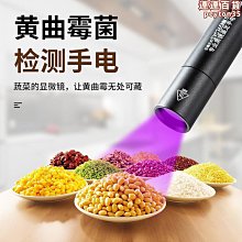 【水月】筆記本本子定製可超厚商務辦公高檔工作記事本加厚會議記錄本高顏值簡約大學生皮面a5記帳日記本訂做 歷史價格詳細信息