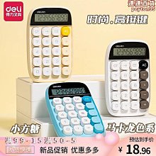 【照亮月球】智能聲控月球小夜燈(三檔光  小夜燈 氛圍燈 床頭燈 柔光燈 智能語音 USB充電 定時功能) 歷史價格詳細信息