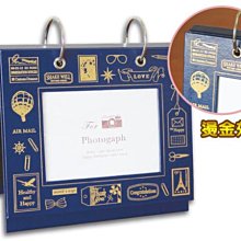 相簿 ( SPA-234 手作之附袋DIY相本 ) 相片 相冊 DIY 照片收納 自黏 恐龍先生賣好貨 歷史價格詳細信息
