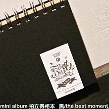 mini相本 迪士尼26孔夾 3款 歷史價格詳細信息