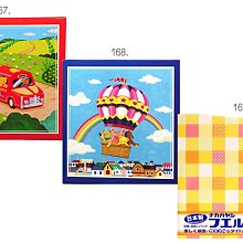 日本國內景品/日空版/非代理版/日本瞌睡貓娃娃/睡覺貓/磕睡貓草莓麻糬娃娃/草莓睡覺貓娃娃 歷史價格詳細信息