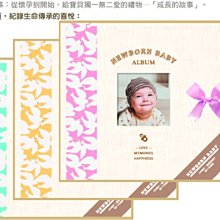 樂芙 六星級 英國Tiptree果醬熊熊甜蜜包 ＊ 婚禮小物 送客禮 爆米花 歷史價格詳細信息