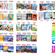 4X6相框 多款任選 【TROMSO】/台灣現貨 相框牆單框桌立壁掛橫式直式IKEA 【H0305190】 歷史價格詳細信息