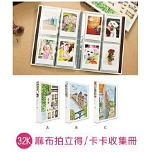 324127&quot;現貨B倉&quot;溫度保險絲 172度 10A/250V 電鍋 保險絲 溫度保險管 W142[324127] 歷史價格詳細信息