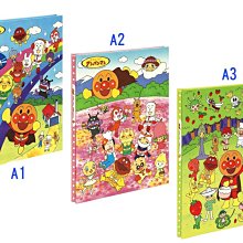 NCL日本無酸内頁自黏相本-N026 超大容量  白内頁相本 相簿 相片存放 可愛相簿 DIY 大相簿 歷史價格詳細信息