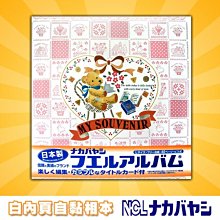 【本月熱銷】ASUS 華碩 RT-AX3000 Ai Mesh 雙頻 WiFi 6 無線路由器 分享器 光華商場 V2 歷史價格詳細信息