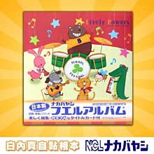 N0366【東京熱】TokyoHot星川美里小ﾏﾝｺ中出し精液痰壷化 歷史價格詳細信息