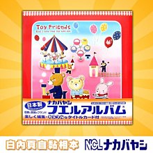N0145 中文【東京熱】Tokto Hot  川奈舞（かわなまい） 『舞！覆面緊縛鬼泣喚涎汁』 歷史價格詳細信息