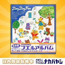 N057 switch ns游戲 世界游戲大全51 紙牌麻將 五子棋 歷史價格詳細信息