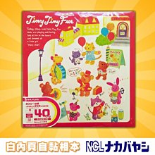 【本月熱銷】ASUS 華碩 RT-AX3000 Ai Mesh 雙頻 WiFi 6 無線路由器 分享器 光華商場 V2 歷史價格詳細信息