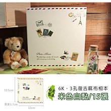 本色麻布袋復古仿麻咖啡渣藥材香料包香包束口抽繩茶葉收納包裝袋-佳藝居 歷史價格詳細信息