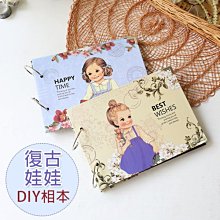 【好賣】微影Tiny 191豐田普拉多Prado 2013金屬灰 SDU香港飛虎隊警車模型  【滿300出貨】 歷史價格詳細信息