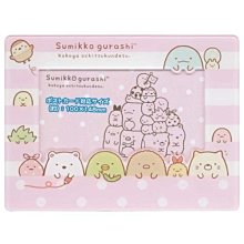 (預購)角落小夥伴刺繡【日常生活篇】：悠閒小日子（附超值全材料包套組，含完整教學影片＋原寸繡圖）（角落生物） / 大風文創wind wind 歷史價格詳細信息