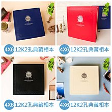 珠友 12吋馬卡龍圓形氣球/糖果色/歡樂佈置/慶典派對/汽球-3入 BI-03072 歷史價格詳細信息