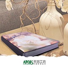 相簿│相本│8x6吋│橫式│水晶相本│一體成型│客製化│自助婚紗【天羽工坊】 歷史價格詳細信息