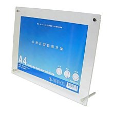 {阿治嬤}SKB 文明鋼筆 INK-160 鋼筆墨水 30ml 歷史價格詳細信息