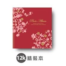 12k單相200v變100v電源變壓器munome布目nesk012ae21-00 歷史價格詳細信息