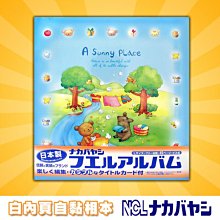 日本原裝進口 大容量三款｜TH對子哈特Lotion潤滑液(水溶性) 300ml 潤滑油 情趣 成人｜TAXAB4 歷史價格詳細信息