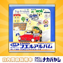 日本原裝進口 大容量三款｜TH對子哈特Lotion潤滑液(水溶性) 300ml 潤滑油 情趣 成人｜TAXAB4 歷史價格詳細信息