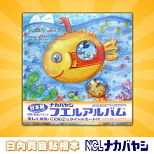 日本原裝進口 大容量三款｜TH對子哈特Lotion潤滑液(水溶性) 300ml 潤滑油 情趣 成人｜TAXAB4 歷史價格詳細信息