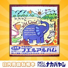 日本原裝進口 大容量三款｜TH對子哈特Lotion潤滑液(水溶性) 300ml 潤滑油 情趣 成人｜TAXAB4 歷史價格詳細信息