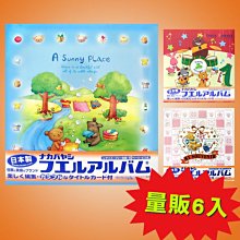 日本原裝進口 大容量三款｜TH對子哈特Lotion潤滑液(水溶性) 300ml 潤滑油 情趣 成人｜TAXAB4 歷史價格詳細信息