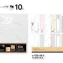 LoverQ 平安福囍米禮150g ＊ 喜米 送客禮 訂婚禮 喝茶禮 伴手禮 廟慶 平安米 御守 婚禮小物 白米 真空米 歷史價格詳細信息