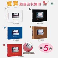 LoverQ 平安福囍米禮150g ＊ 喜米 送客禮 訂婚禮 喝茶禮 伴手禮 廟慶 平安米 御守 婚禮小物 白米 真空米 歷史價格詳細信息