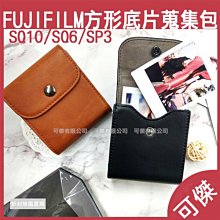 【相冊底片組】富士FUJIFILM instax mini12-粉彩藍(公司貨) 歷史價格詳細信息