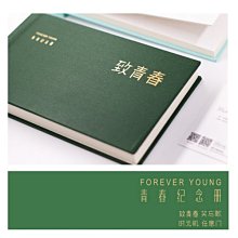 青青 拍立得/名片自黏相片袋-簡單生活/PA-441 歷史價格詳細信息