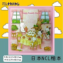 N0161 中文 【東京熱】Tokto Hot 水樹英理奈（みずきえりな） 『中出し精液飲み干し少女』 歷史價格詳細信息