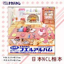 記錄相本 ( PH-25010 A5/25K 雙圈單格4x6記錄相本 ) 旅遊手作本 寶寶相本 恐龍先生賣好貨 歷史價格詳細信息