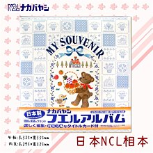 記錄相本 ( PH-25010 A5/25K 雙圈單格4x6記錄相本 ) 旅遊手作本 寶寶相本 恐龍先生賣好貨 歷史價格詳細信息