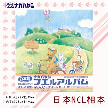 記錄相本 ( PH-25010 A5/25K 雙圈單格4x6記錄相本 ) 旅遊手作本 寶寶相本 恐龍先生賣好貨 歷史價格詳細信息